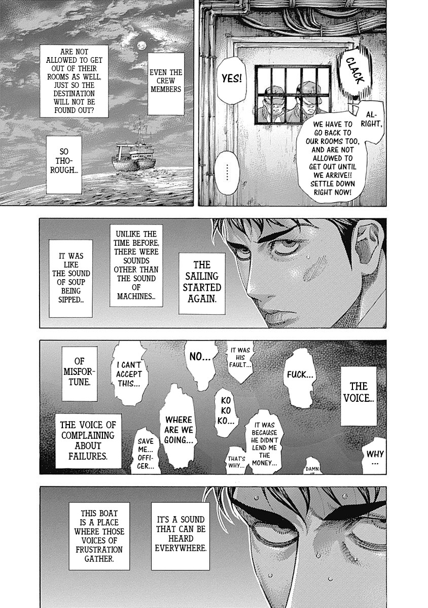 Usogui chapter 341 page 6