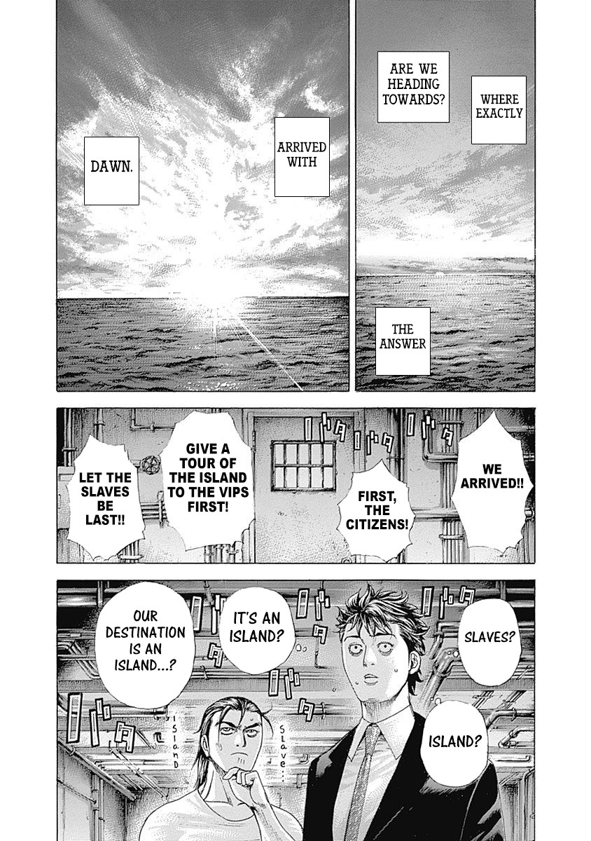 Usogui chapter 341 page 7