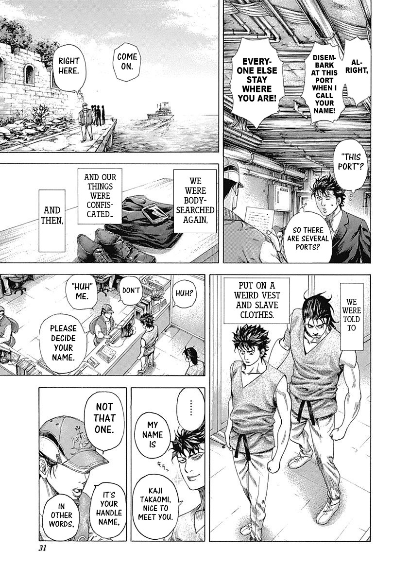 Usogui chapter 341 page 8