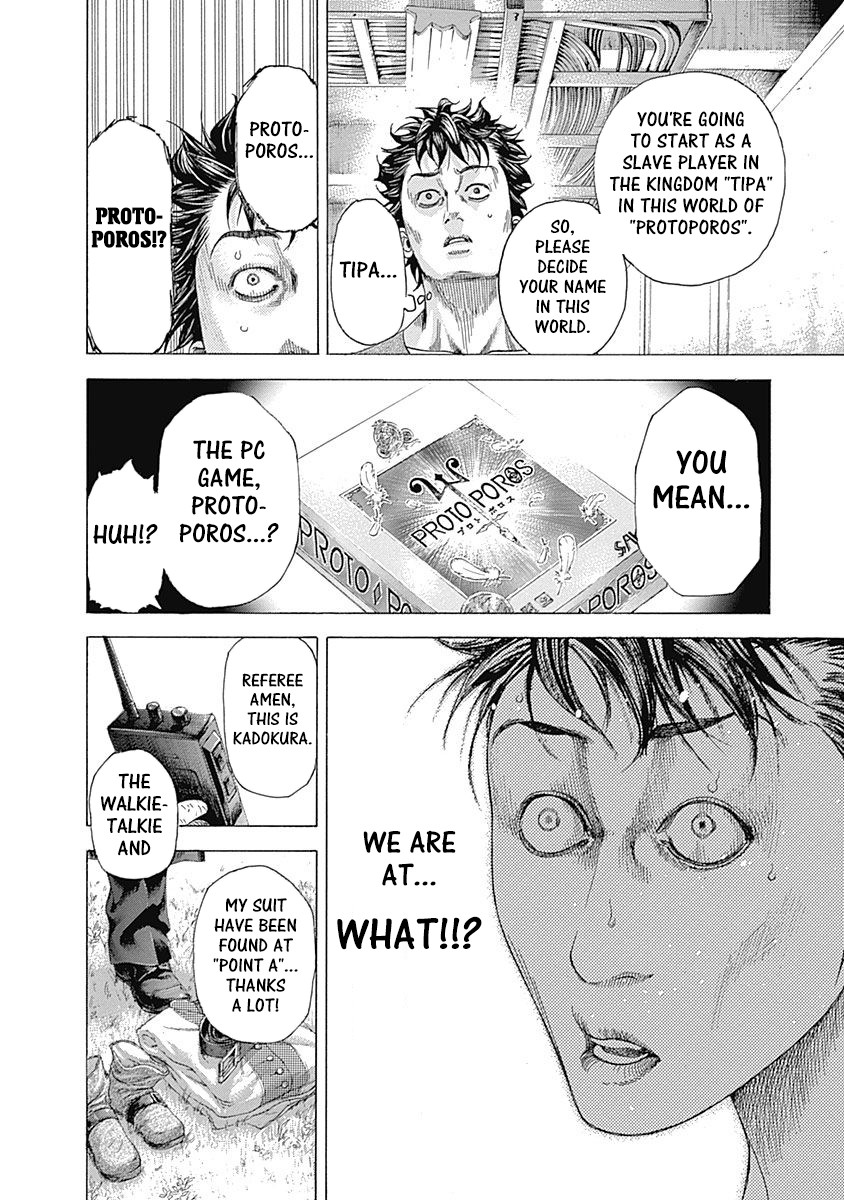 Usogui chapter 341 page 9