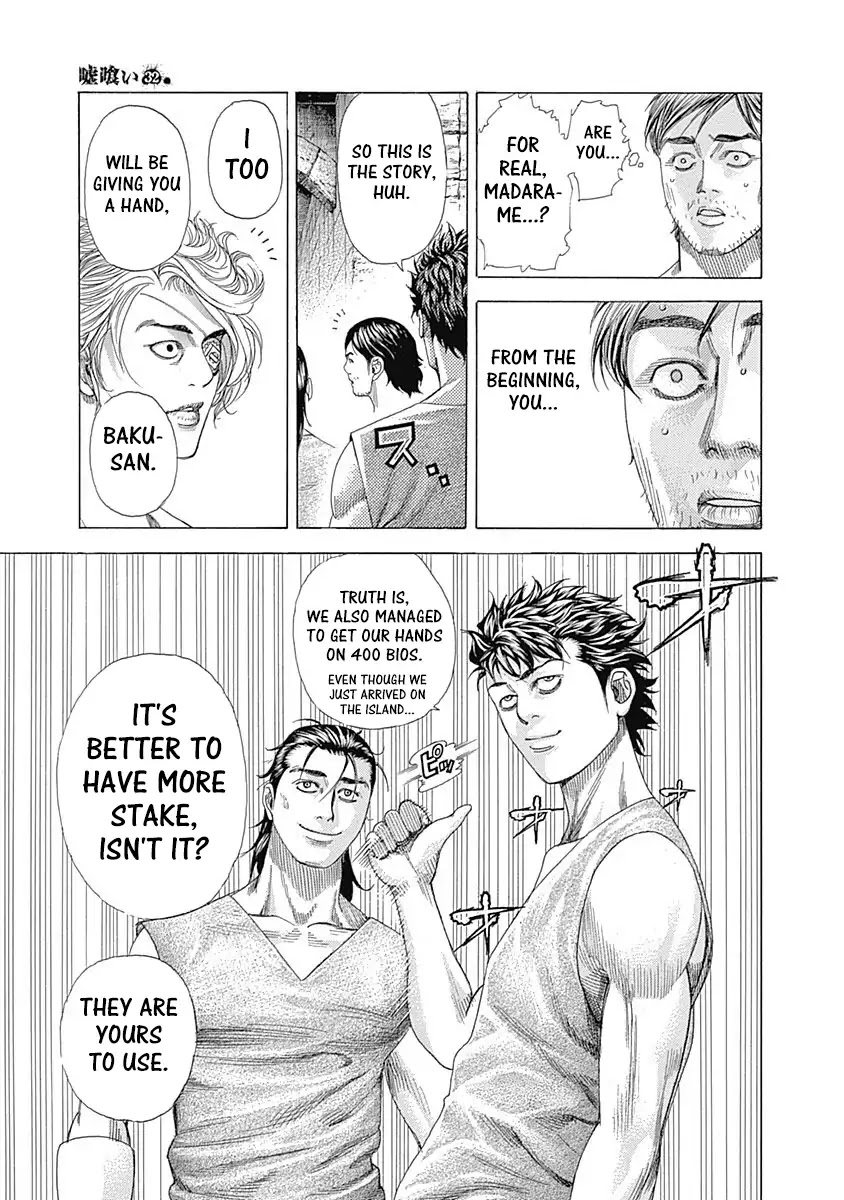 Usogui chapter 342 page 7