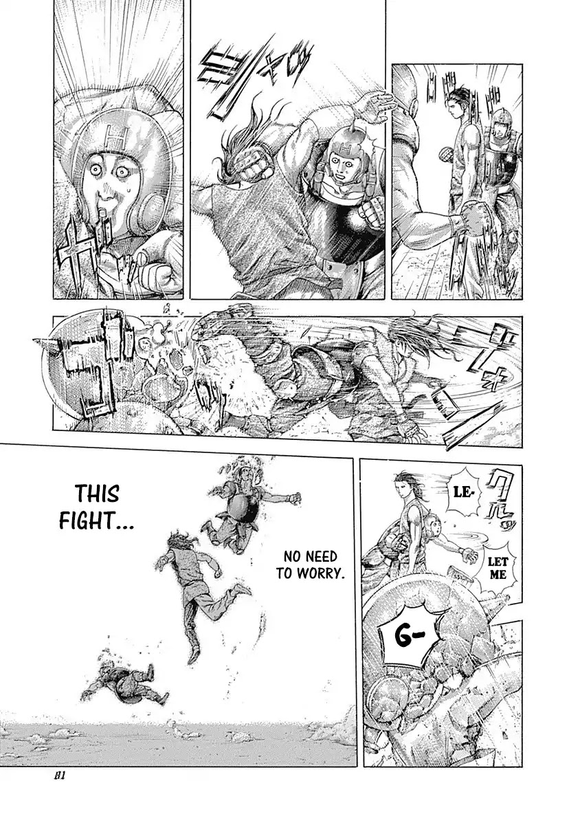 Usogui chapter 343 page 17