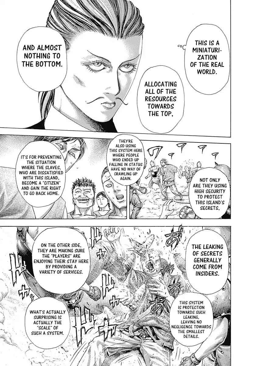 Usogui chapter 343 page 7