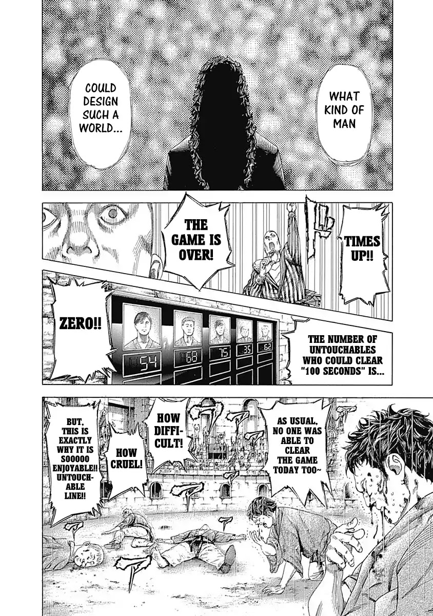 Usogui chapter 343 page 8