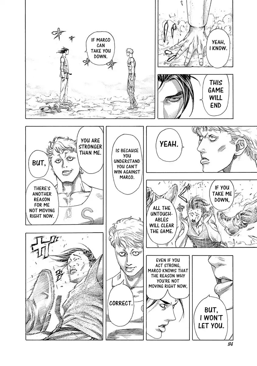 Usogui chapter 344 page 11