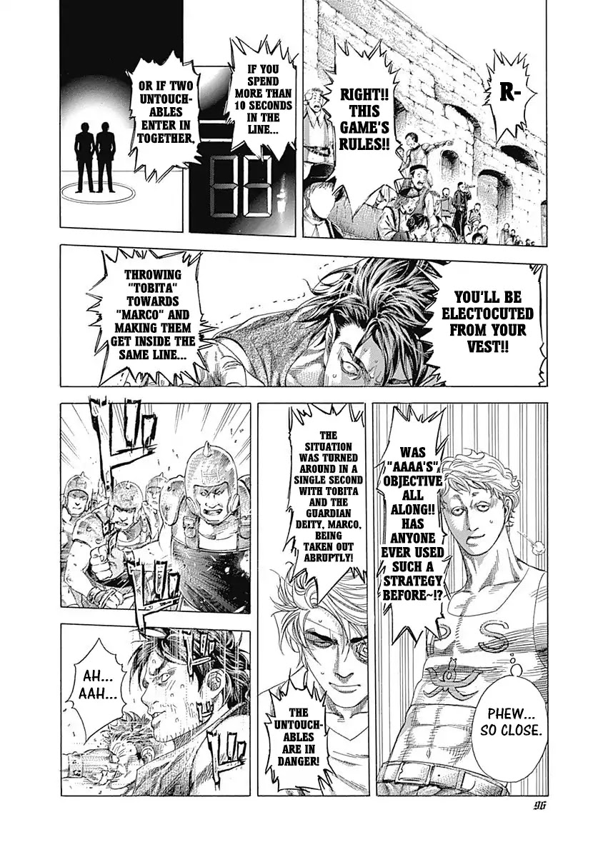 Usogui chapter 344 page 13