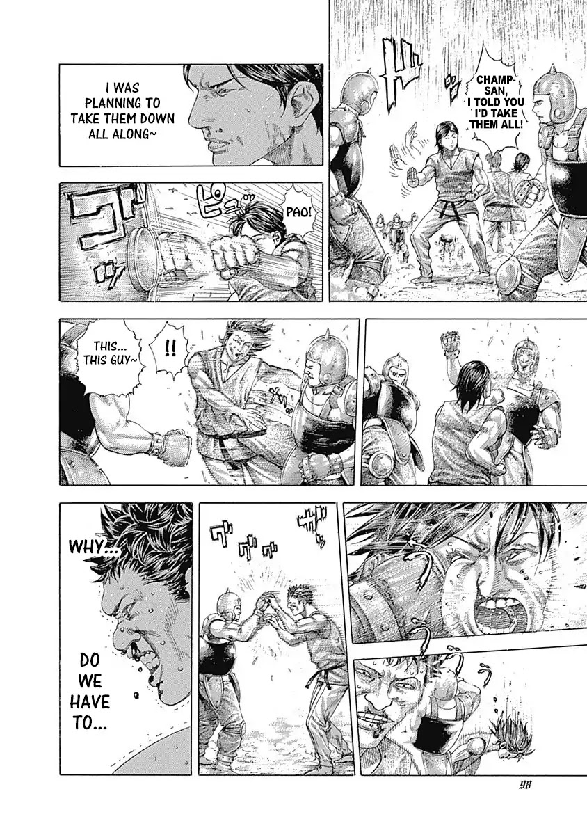 Usogui chapter 344 page 15