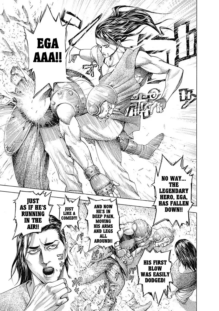 Usogui chapter 344 page 4