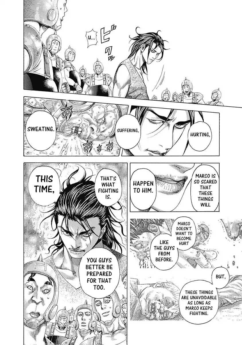 Usogui chapter 344 page 5