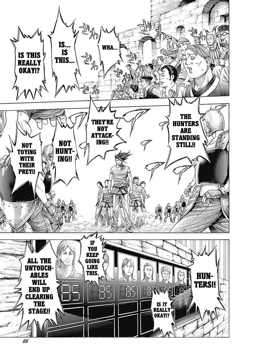 Usogui chapter 344 page 6