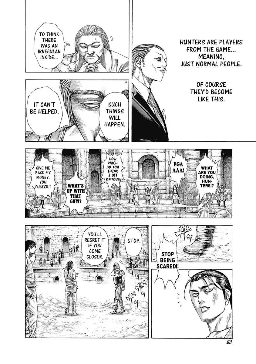 Usogui chapter 344 page 7