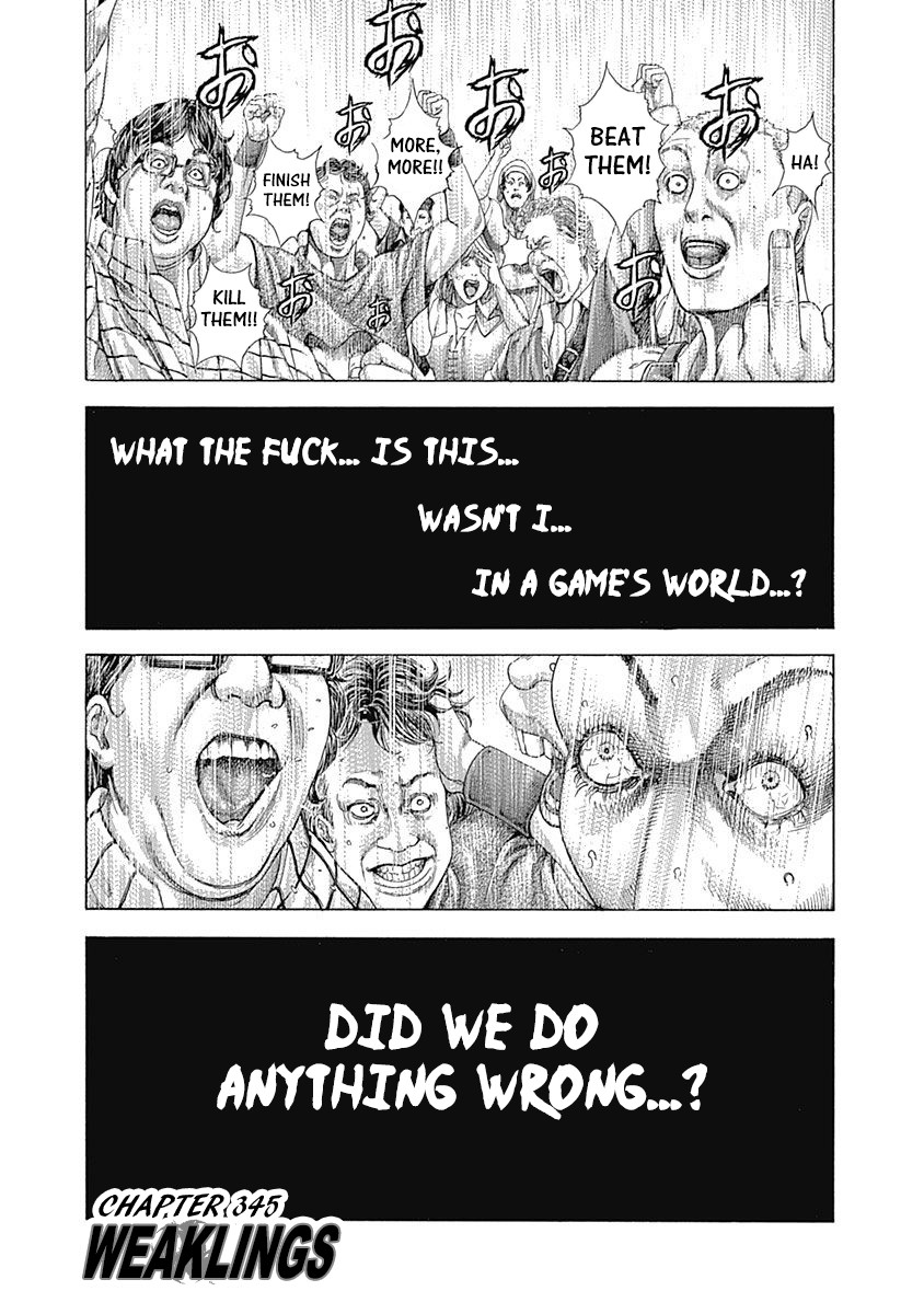 Usogui chapter 345 page 1