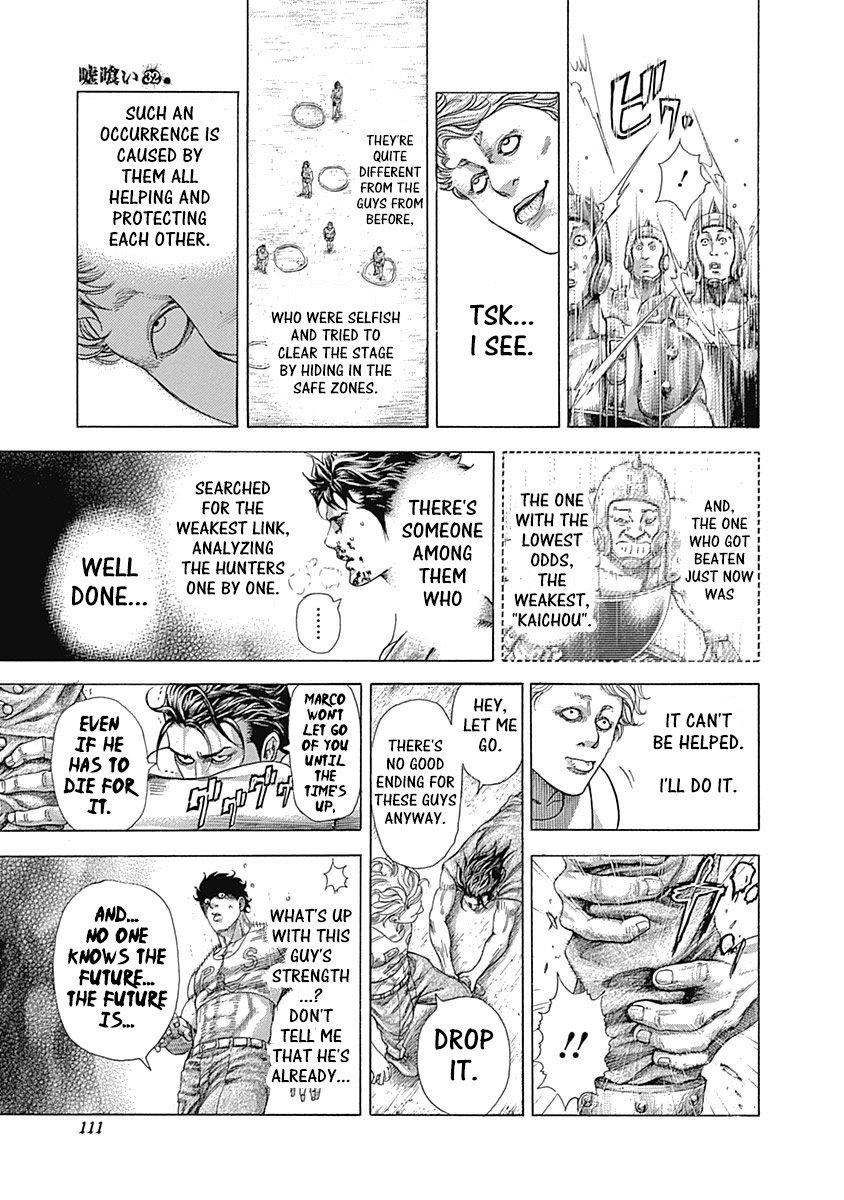 Usogui chapter 345 page 11