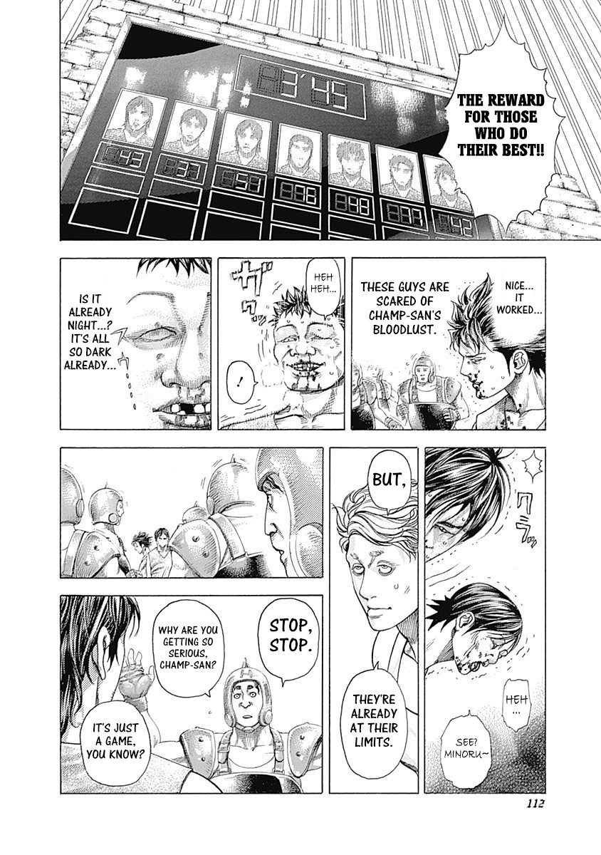 Usogui chapter 345 page 12