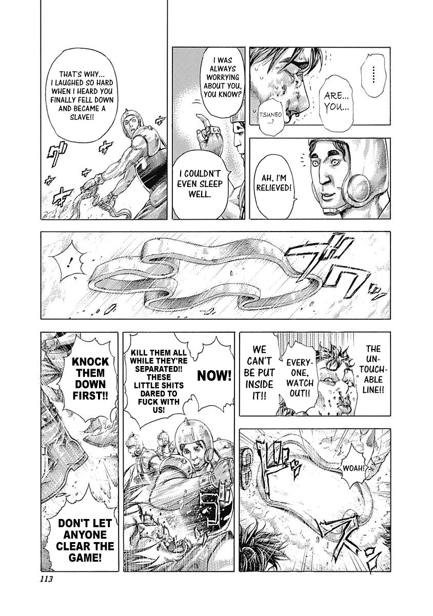 Usogui chapter 345 page 13