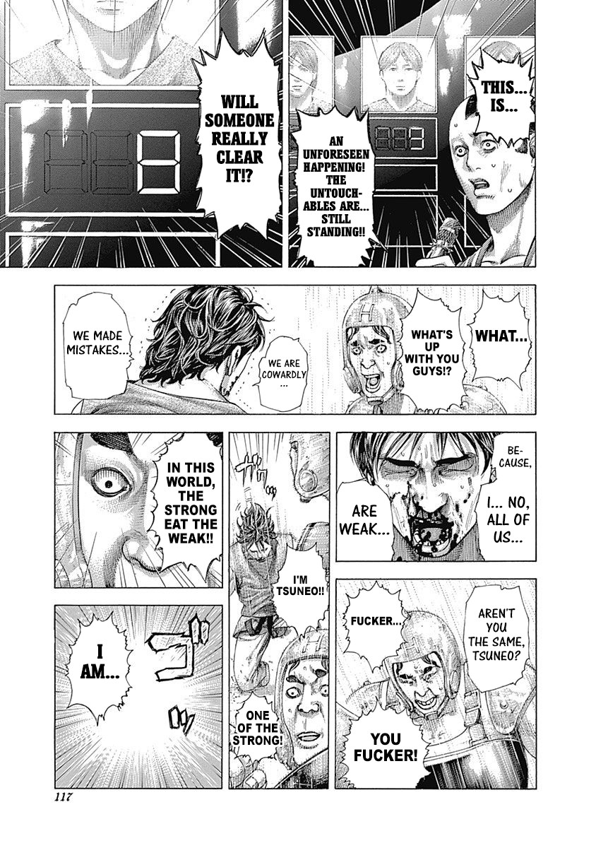 Usogui chapter 345 page 17