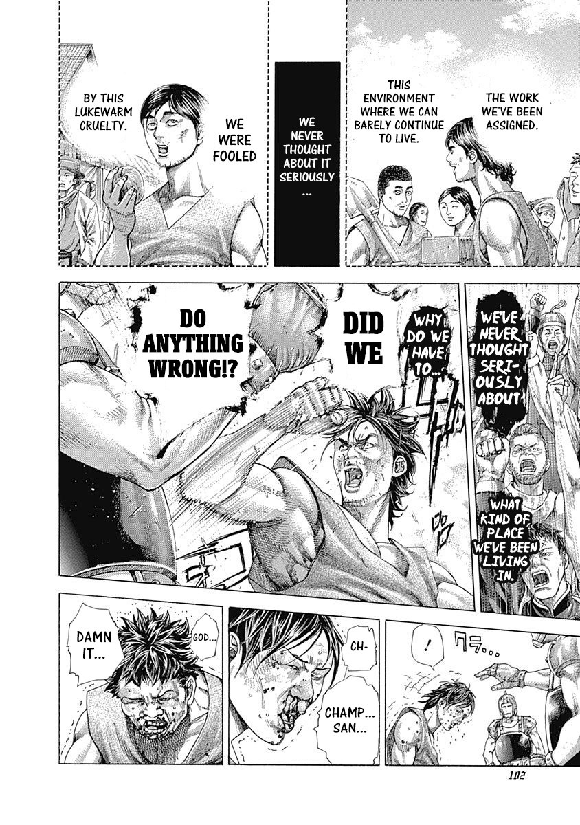 Usogui chapter 345 page 2