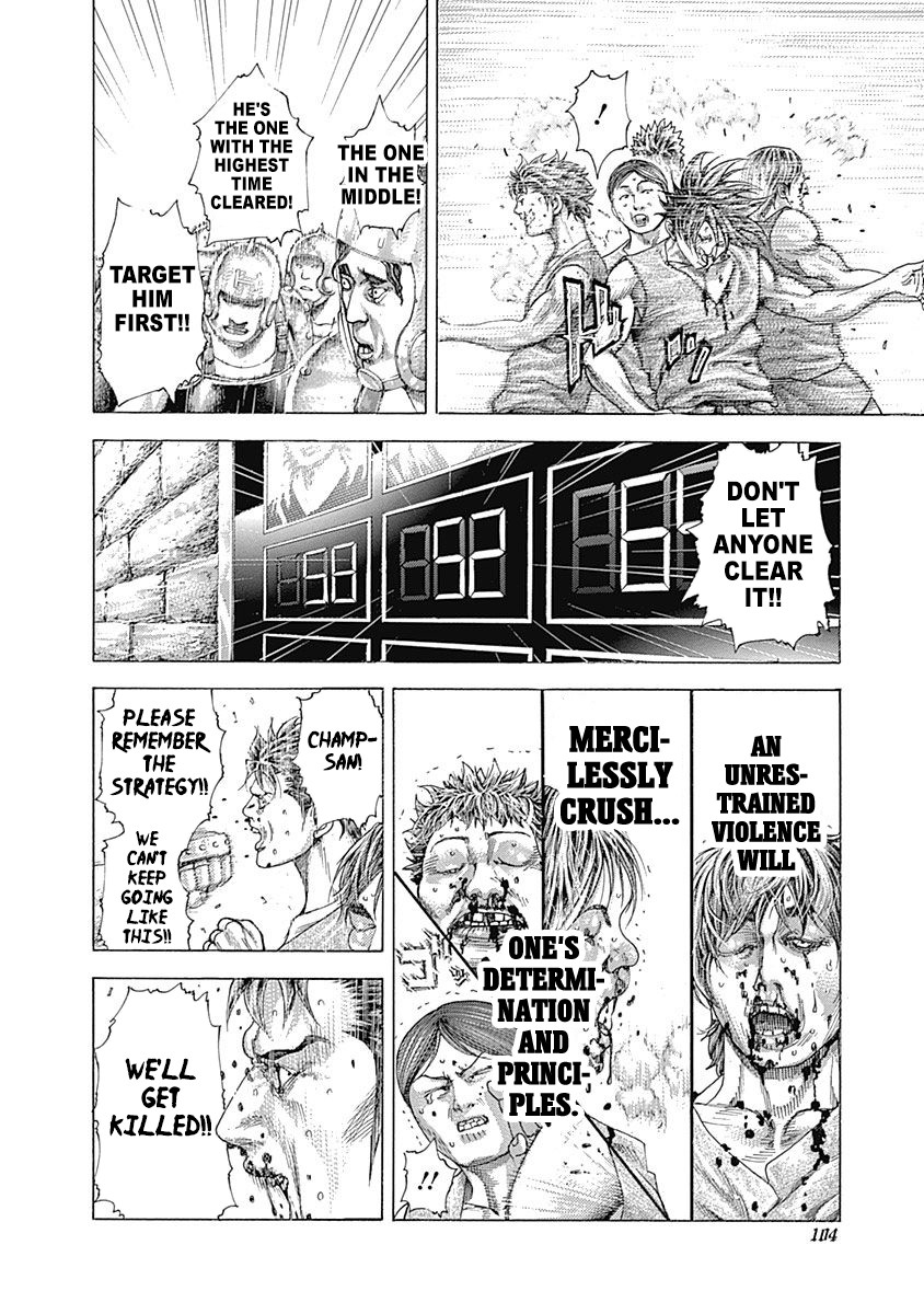 Usogui chapter 345 page 4