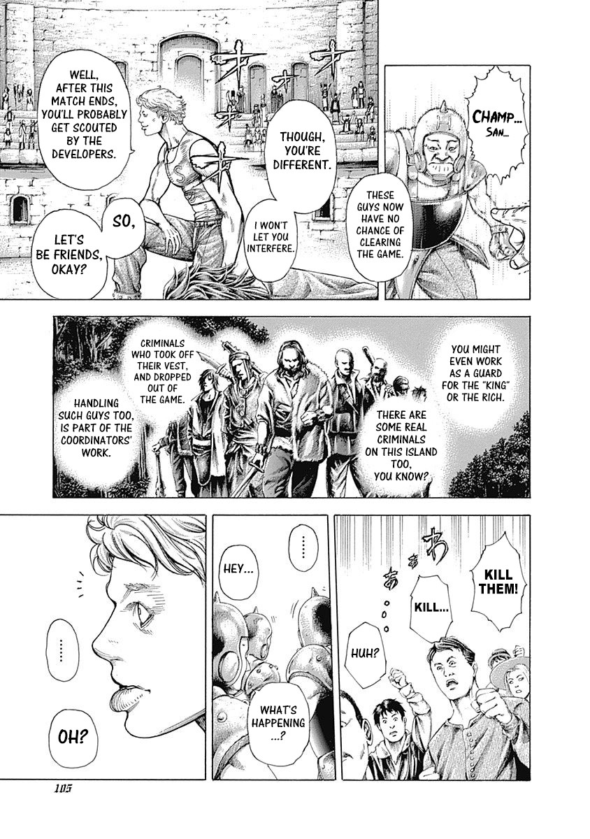 Usogui chapter 345 page 5