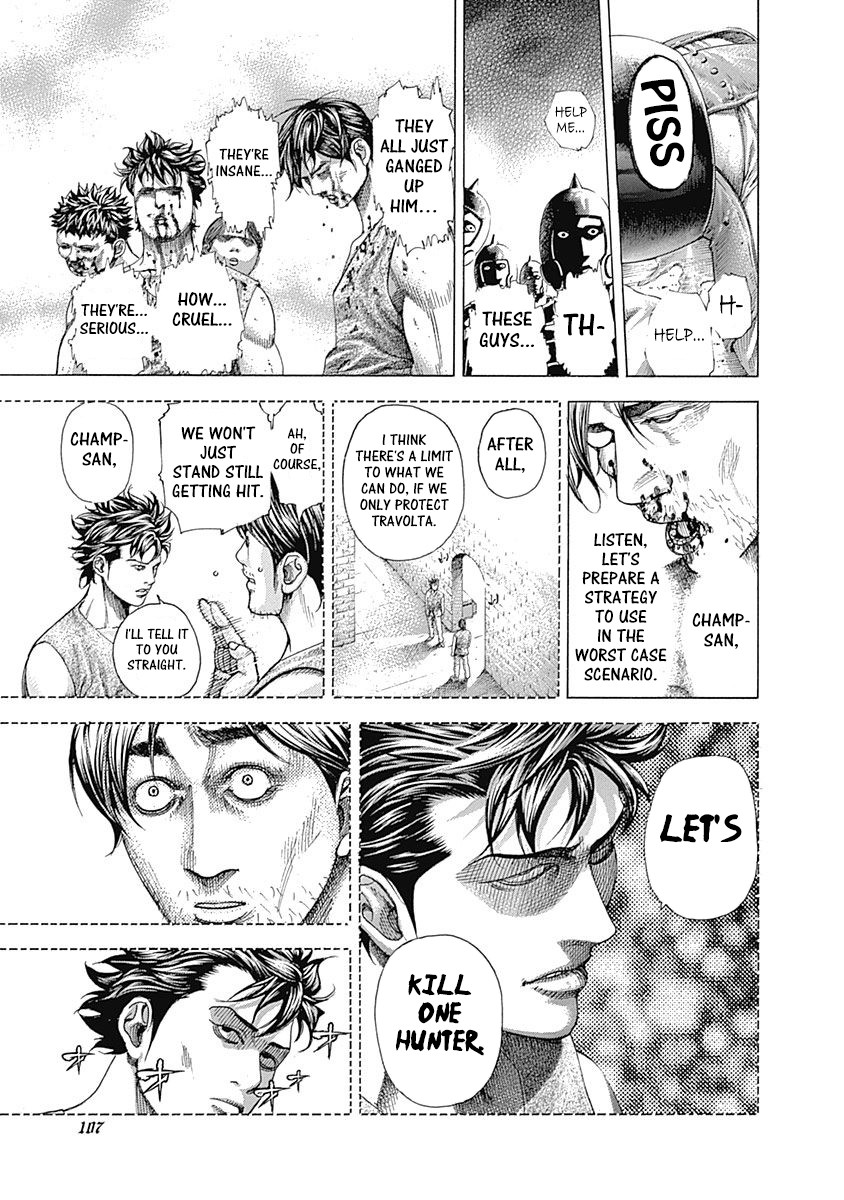 Usogui chapter 345 page 7