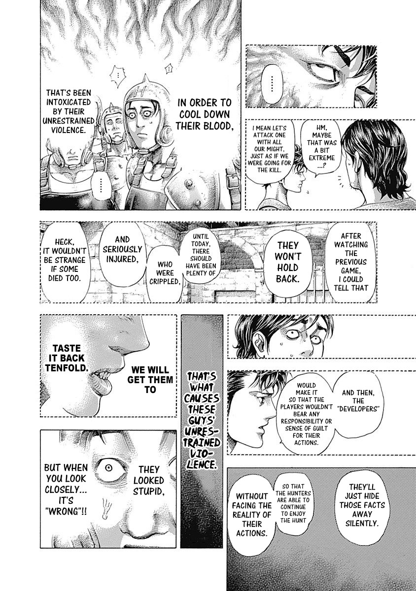 Usogui chapter 345 page 8