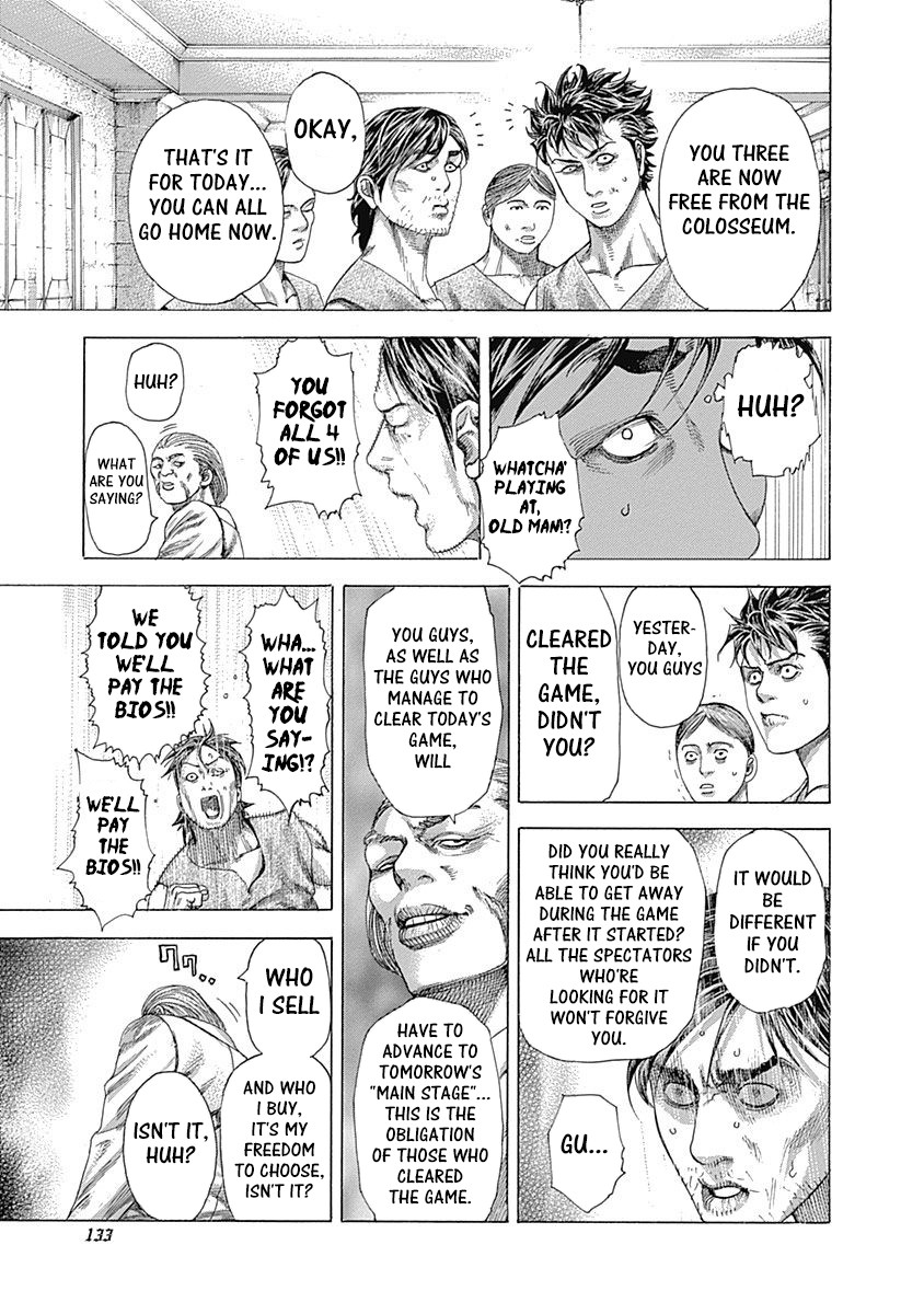 Usogui chapter 346 page 15