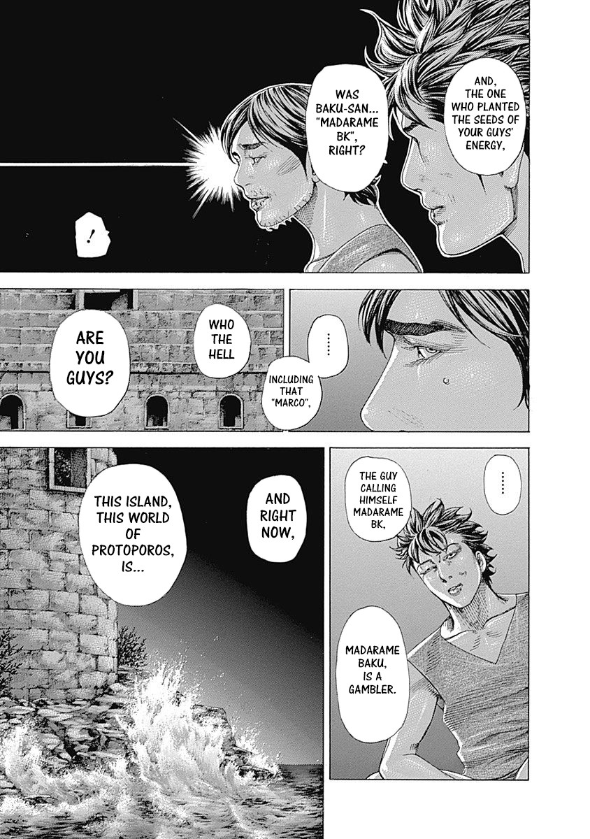 Usogui chapter 346 page 5