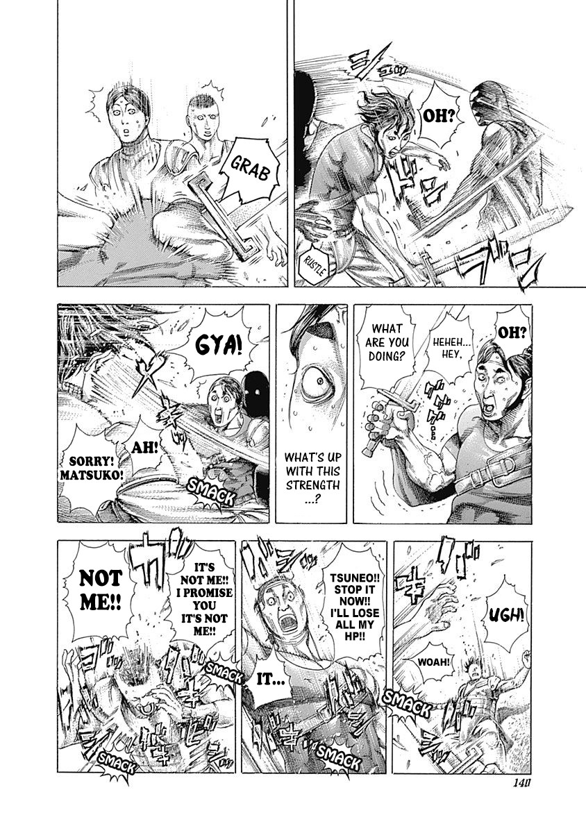 Usogui chapter 347 page 2