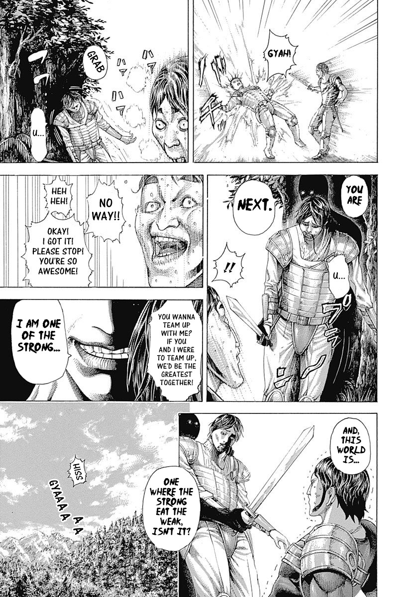 Usogui chapter 347 page 3