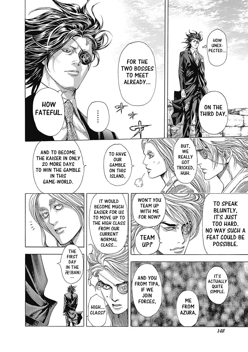 Usogui chapter 347 page 9