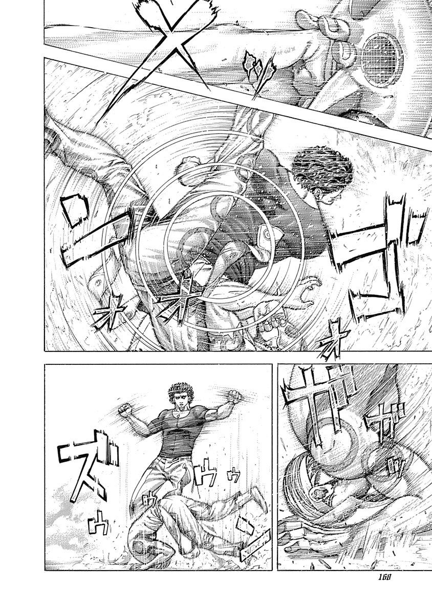 Usogui chapter 348 page 12