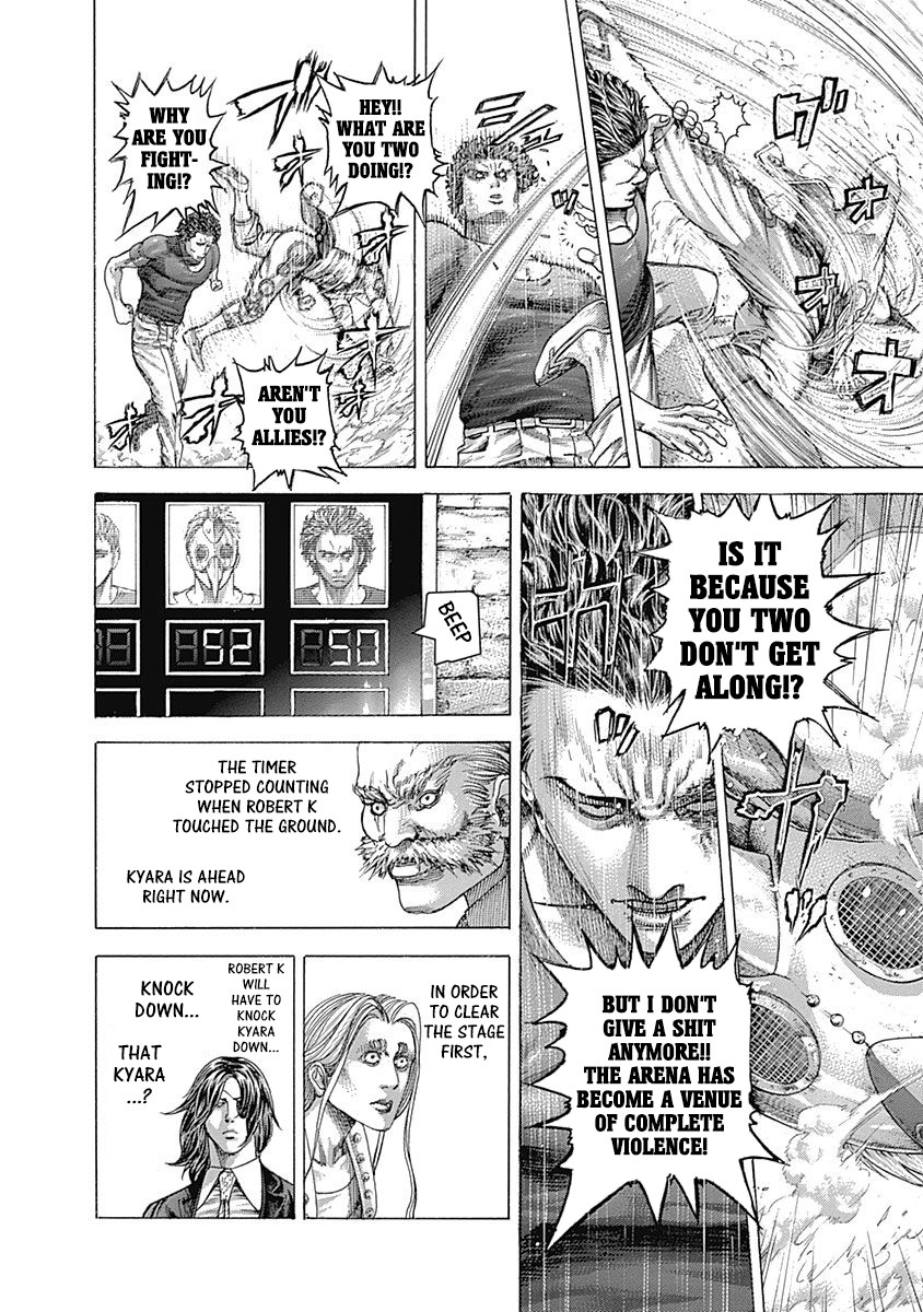 Usogui chapter 348 page 14