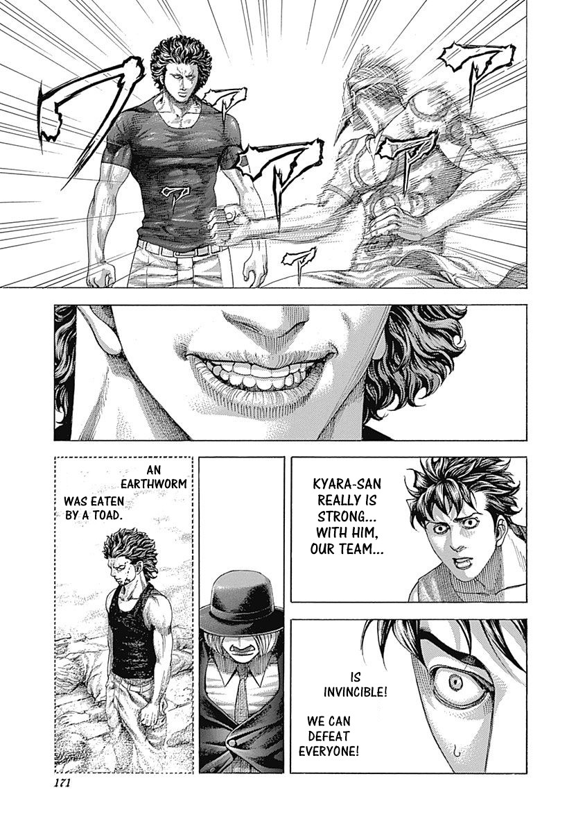 Usogui chapter 348 page 15