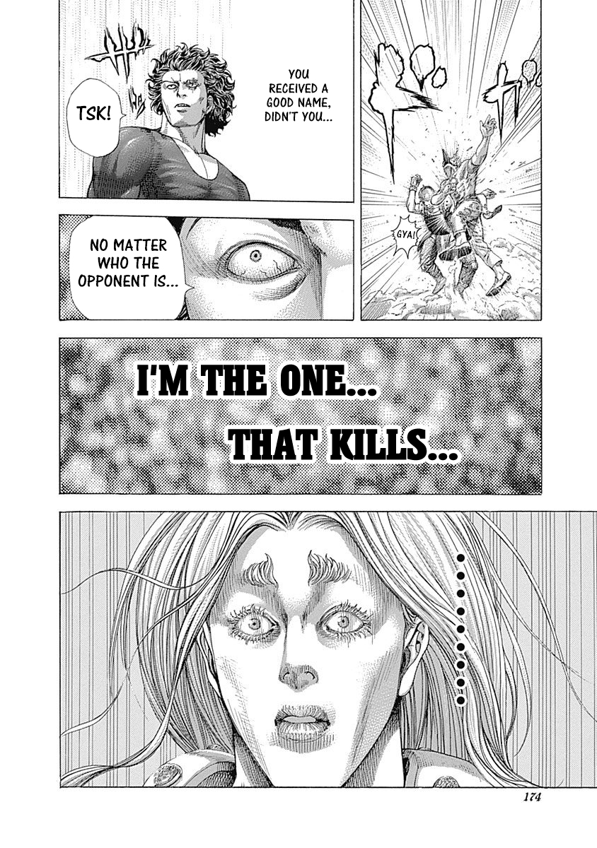 Usogui chapter 348 page 18