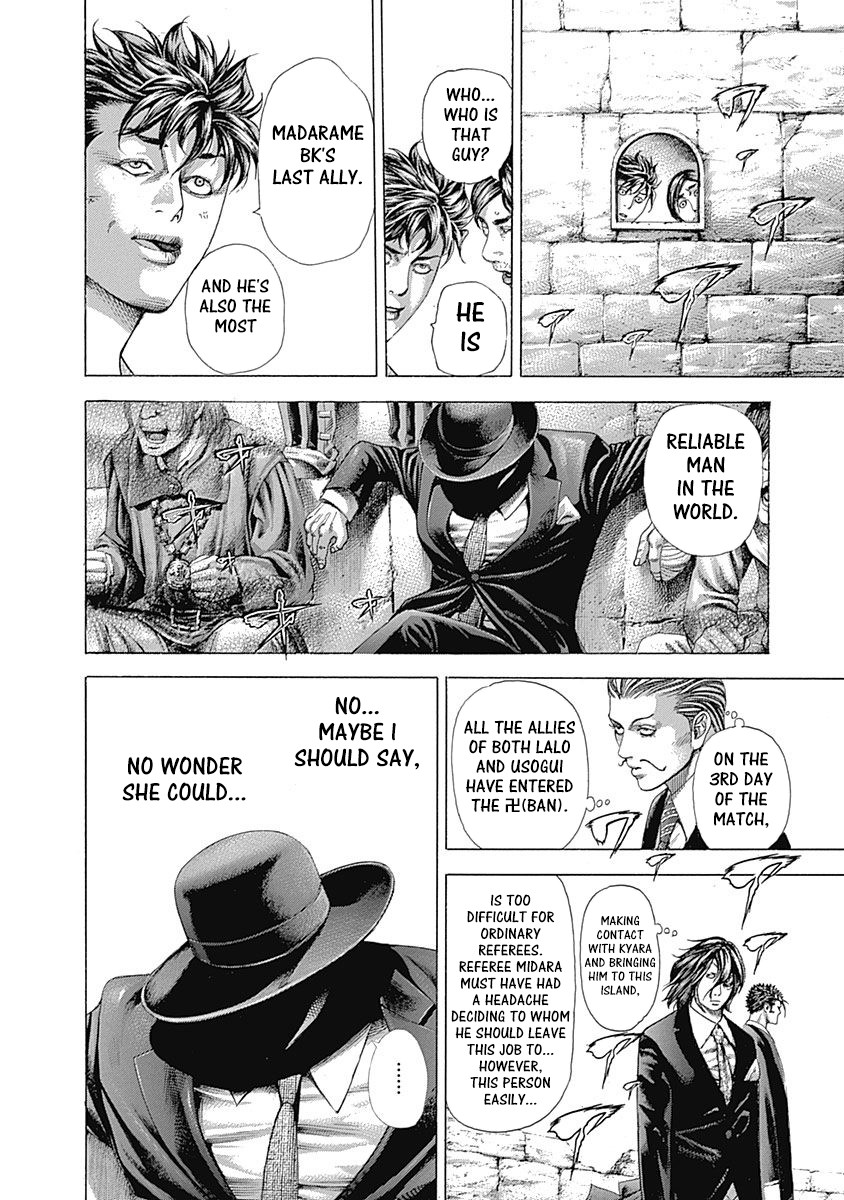 Usogui chapter 348 page 2