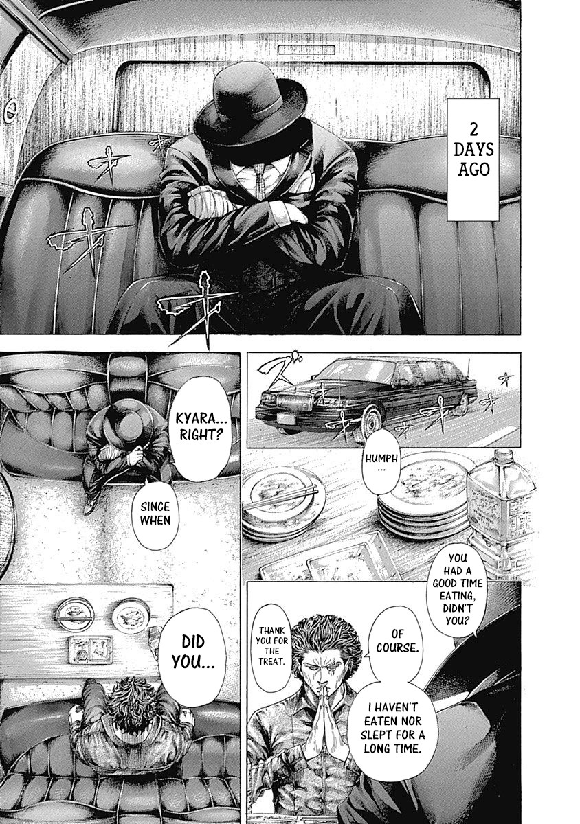 Usogui chapter 348 page 3