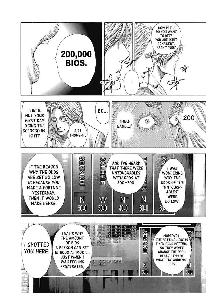 Usogui chapter 348 page 8