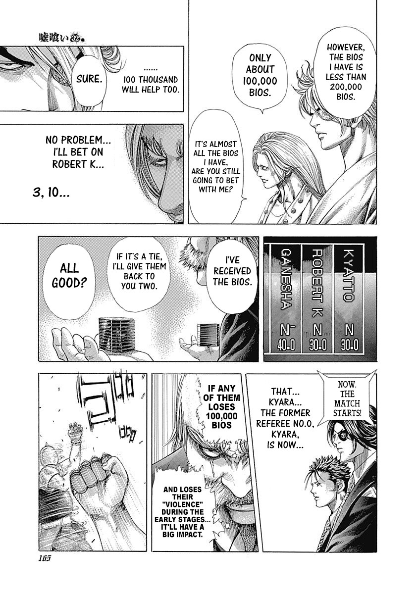 Usogui chapter 348 page 9