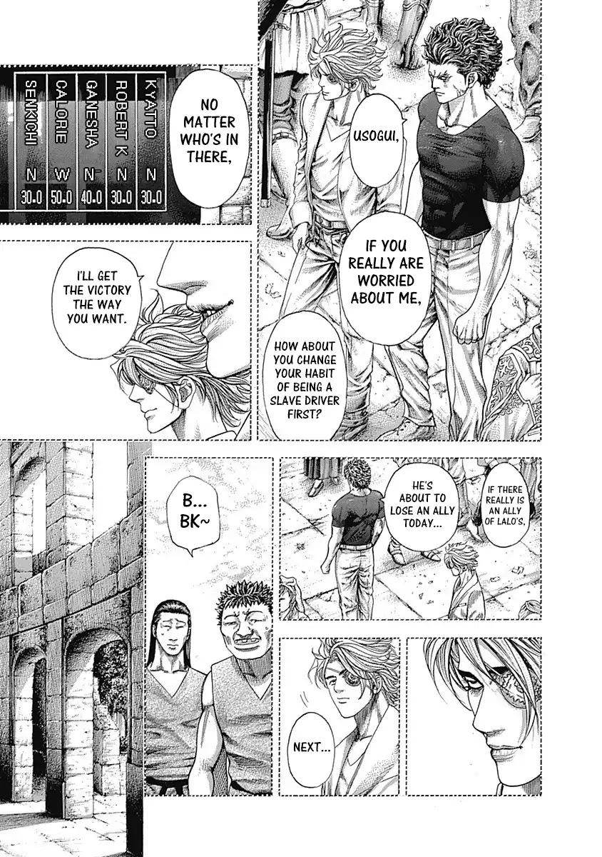 Usogui chapter 349 page 13