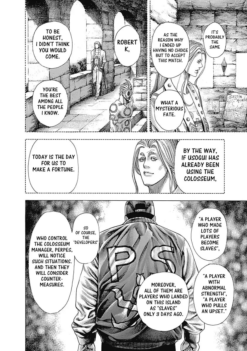 Usogui chapter 349 page 14