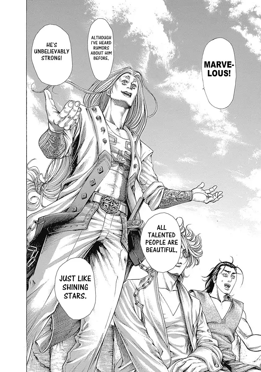 Usogui chapter 349 page 2