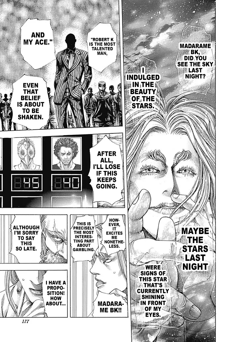 Usogui chapter 349 page 3