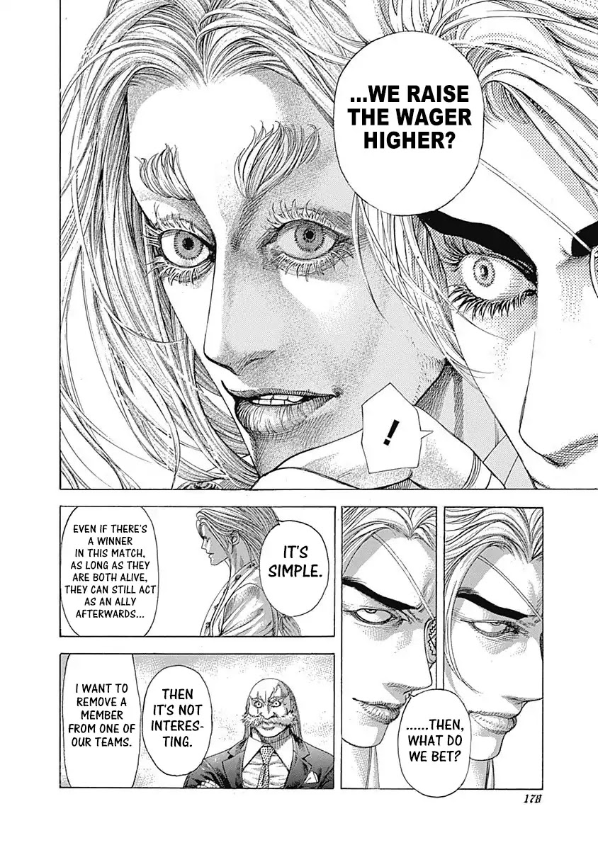 Usogui chapter 349 page 4