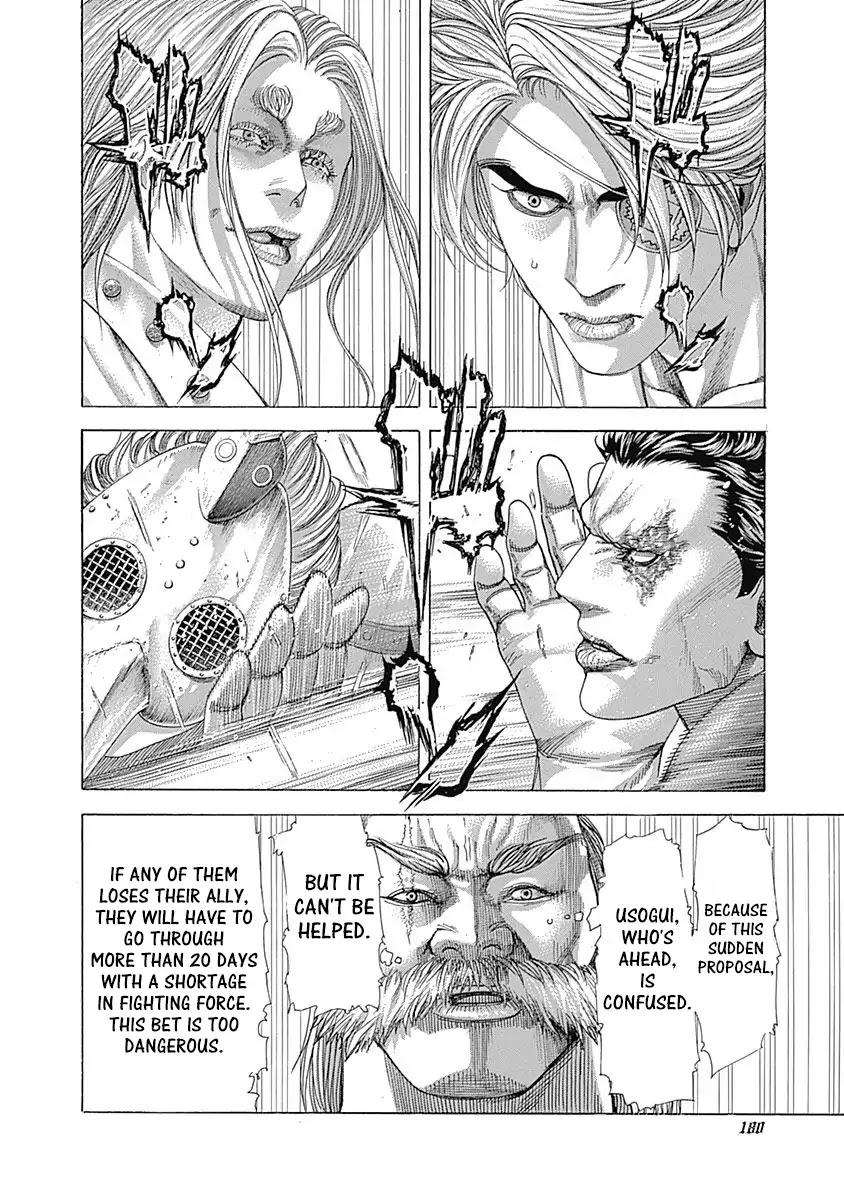 Usogui chapter 349 page 6