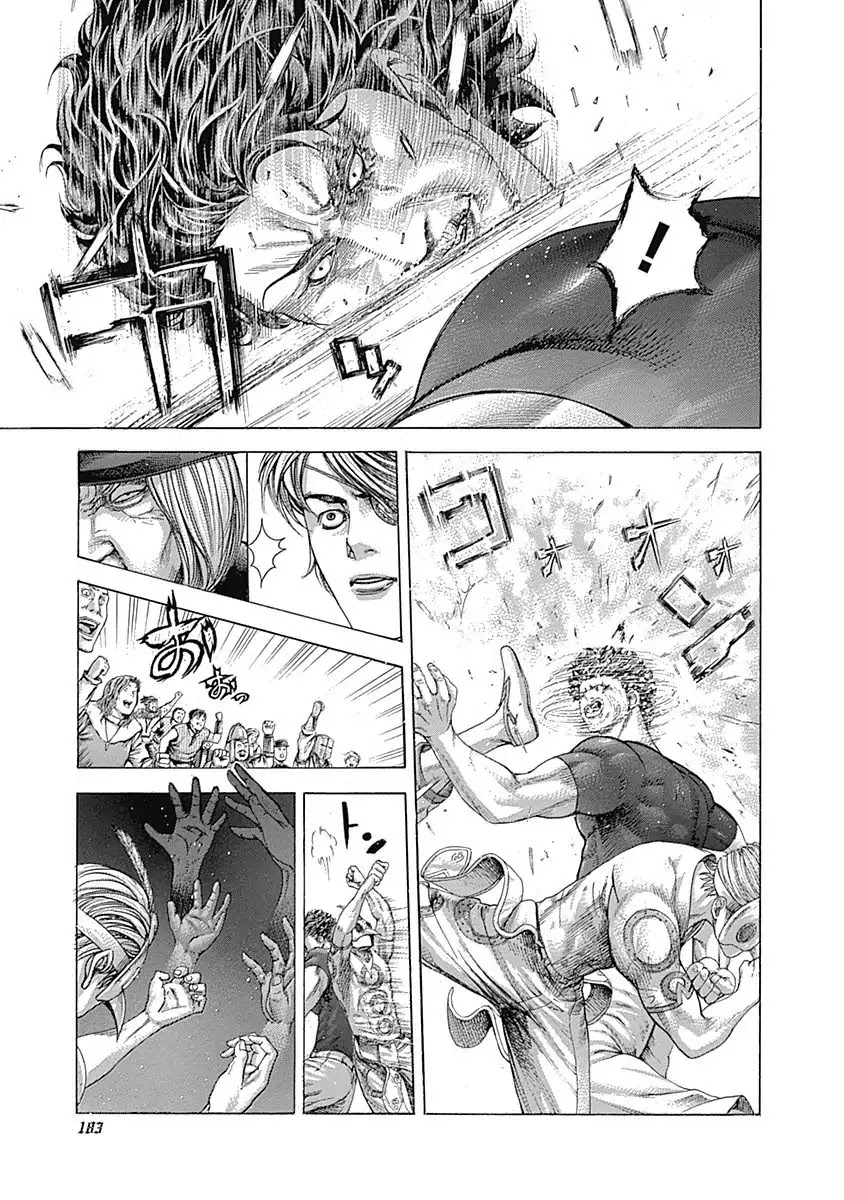 Usogui chapter 349 page 9