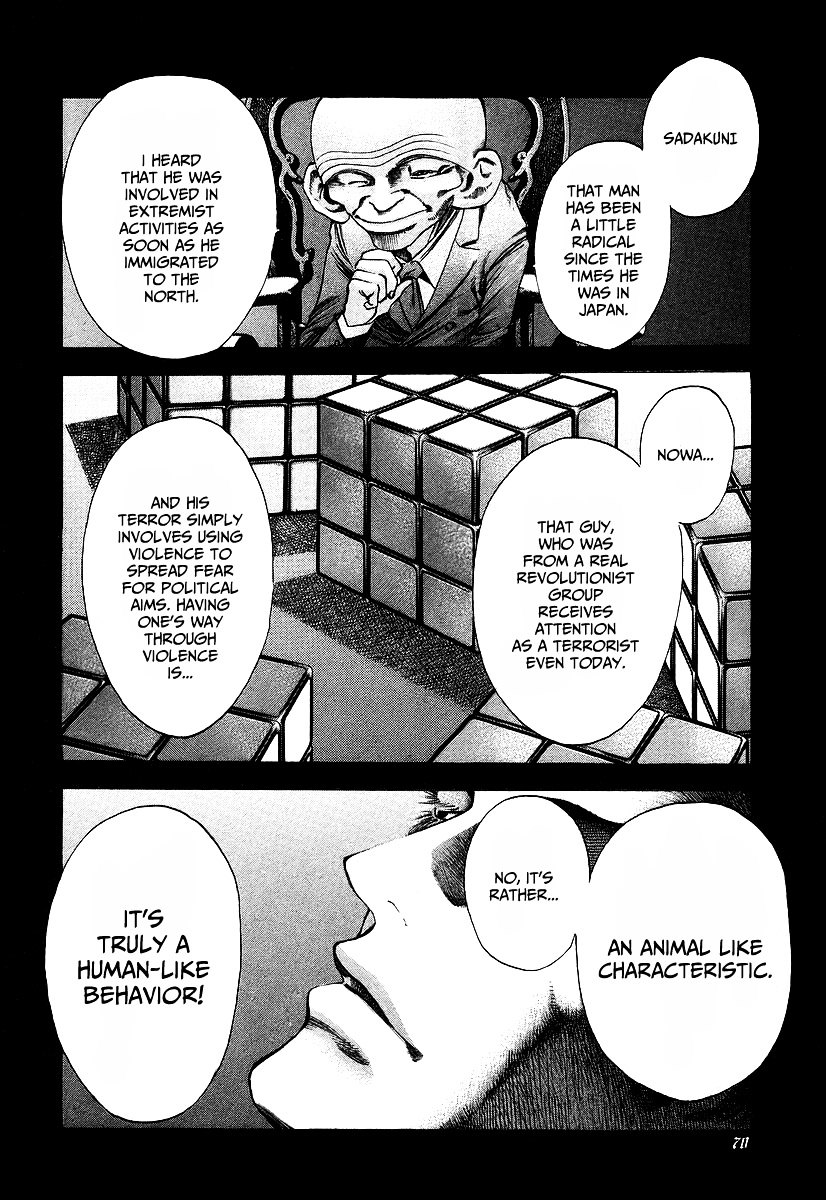 Usogui chapter 35 page 10