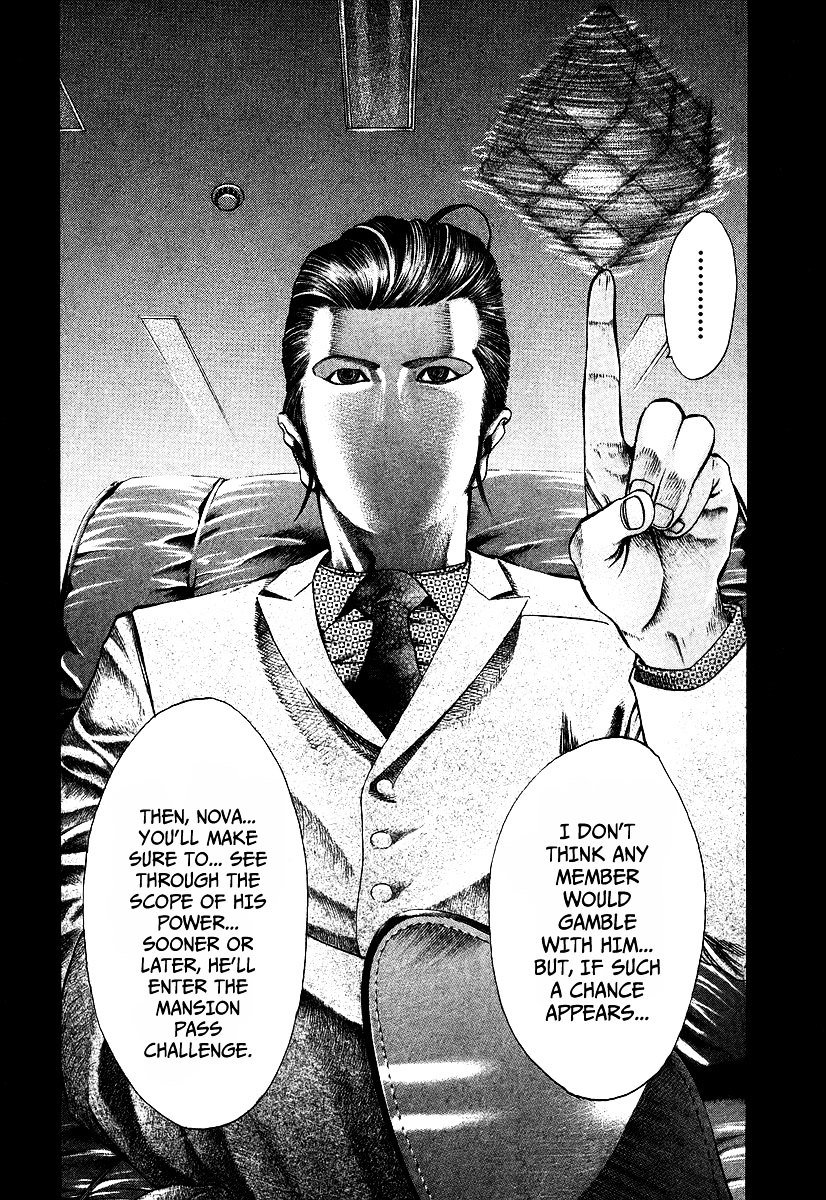 Usogui chapter 35 page 12