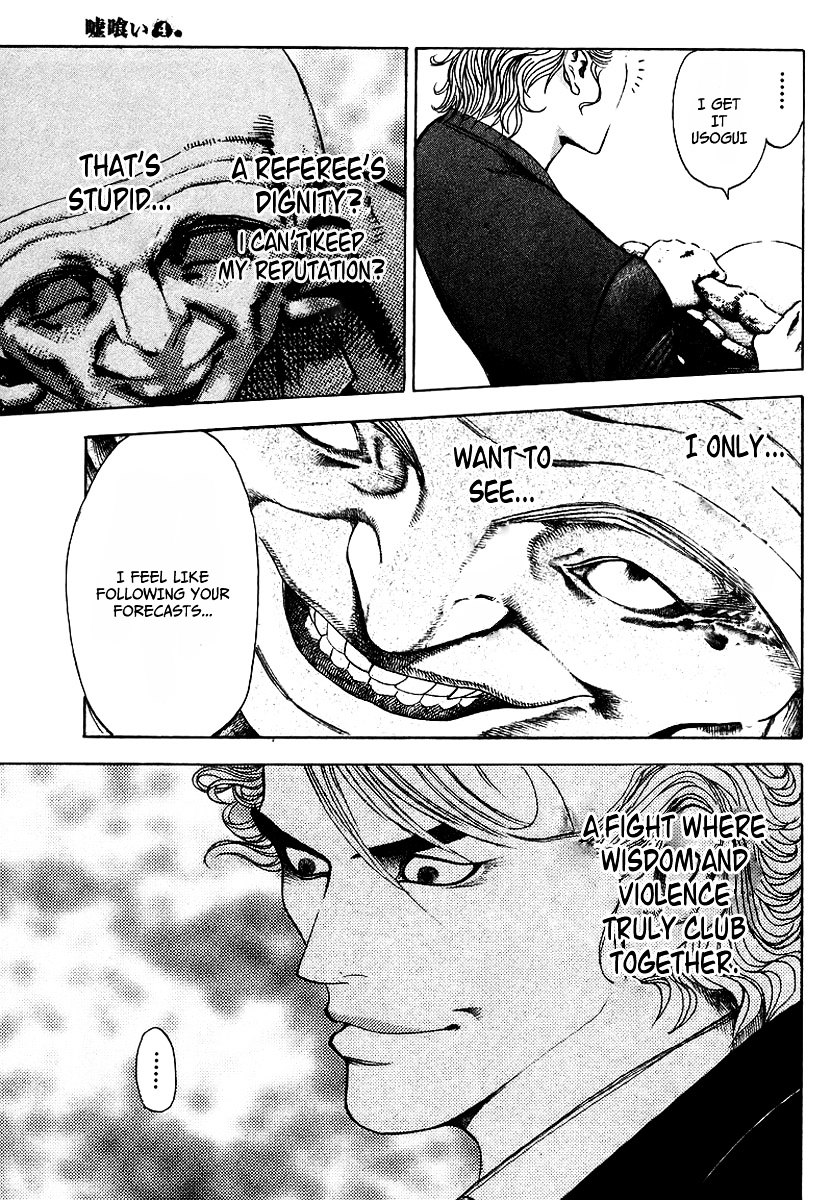 Usogui chapter 35 page 13