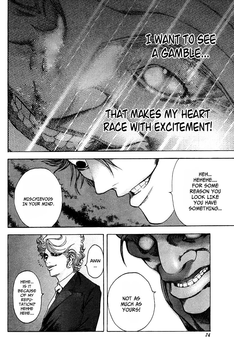 Usogui chapter 35 page 14