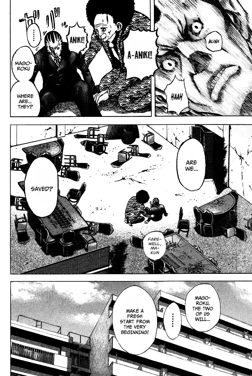 Usogui chapter 35 page 16